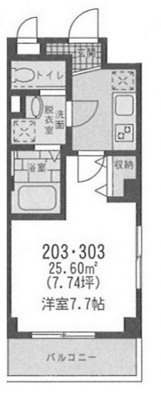 【間取り】 | ハイネスコート