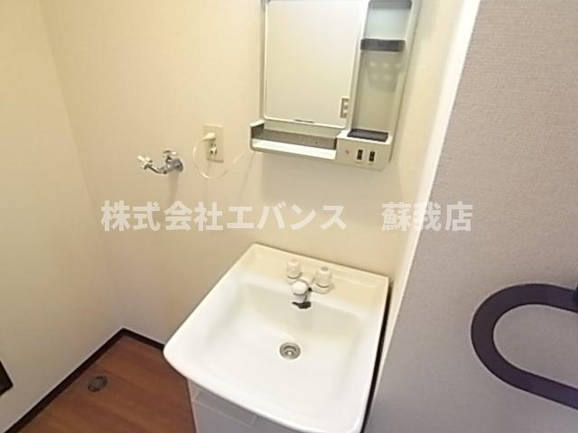 【独立洗面台】 | MTハイツ