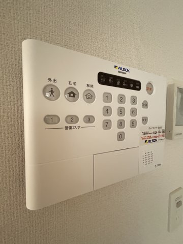 【セキュリティ】 | D-ROOM蘇我