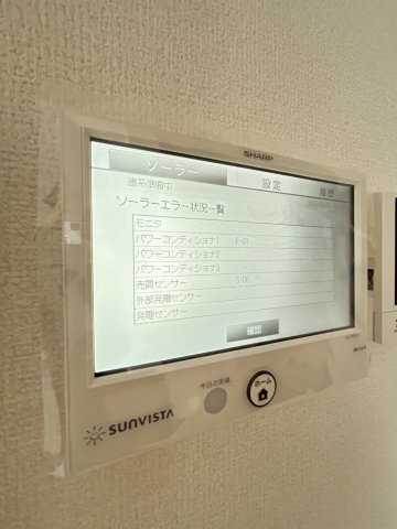【設備】 | D-ROOM蘇我