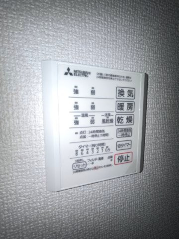 【設備】 | D-ROOM蘇我