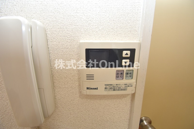ロータリープロピオの設備