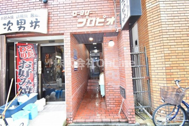 ロータリープロピオのエントランス