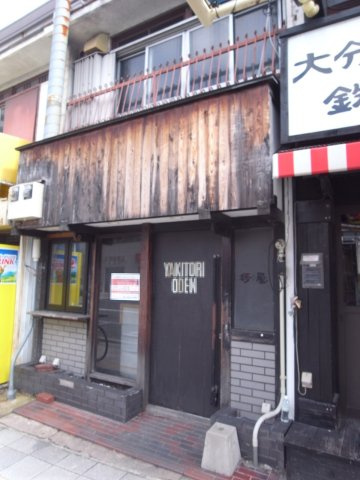 豊中市庄内東町４丁目の店舗事務所