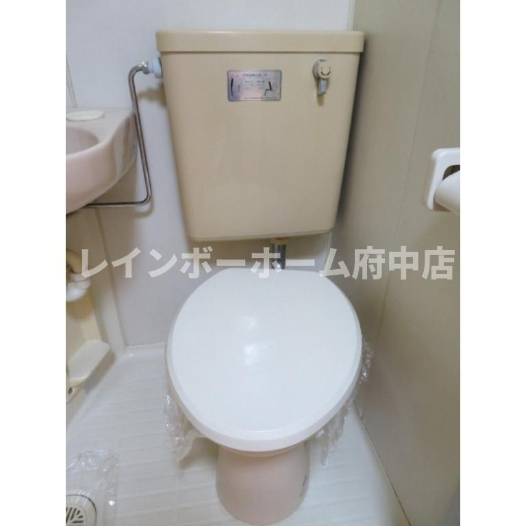エステートロイヤルのトイレ