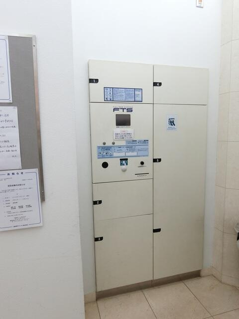 パークハビオ赤坂氷川町(パークハビオアカサカヒカワチョウ)のセキュリティ