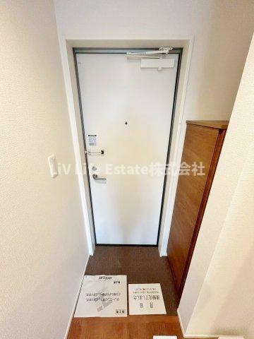 カインドネス鷹の台