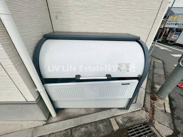 カインドネス鷹の台