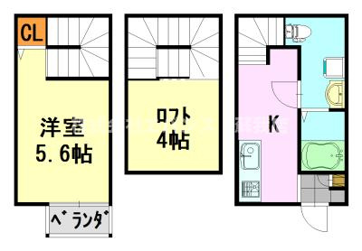 【間取り】 | ラ・ルーチェ