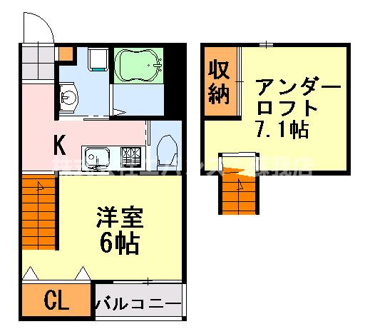 【間取り】 | fino（フィノ） | 外観もきれいです