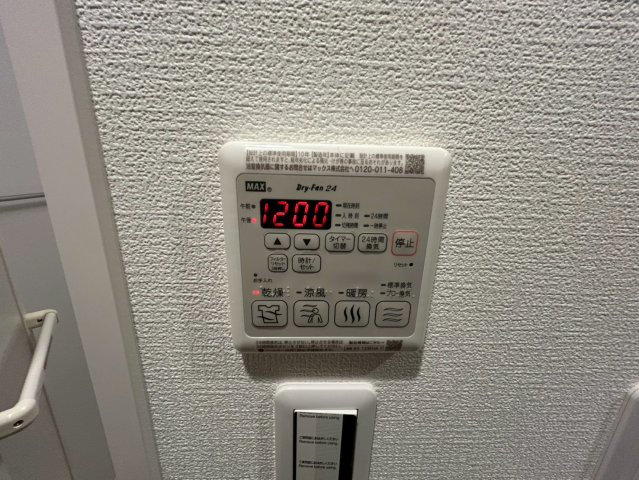 セレニテ元町アリエの設備