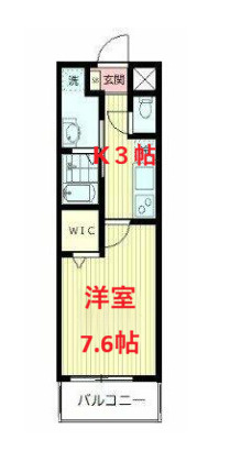 【間取り】 | TKハウゼ矢口渡 | 洋室7.6帖　K3帖です　・ネット使用料無料