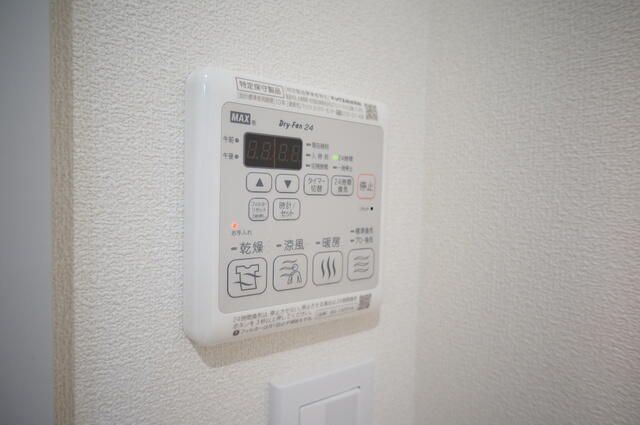 シエルテラスの設備