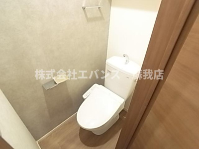 【トイレ】 | REGALEST　松ヶ丘町 | トイレです