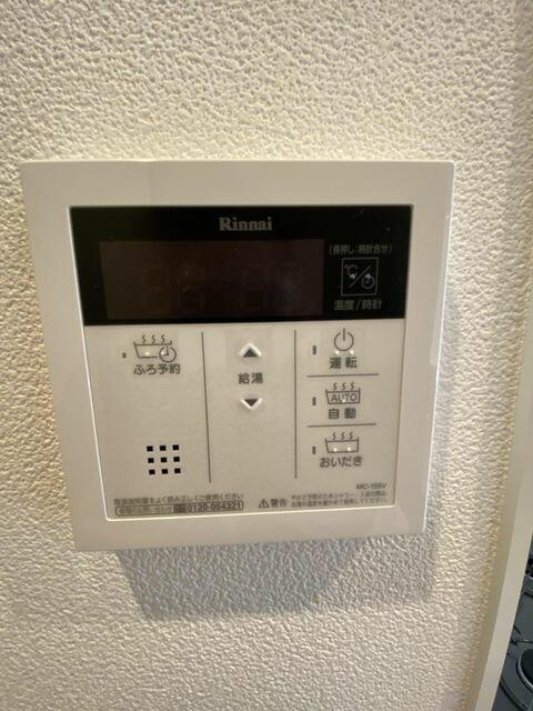 ラ・グロワール新宿(ー)のセキュリティ