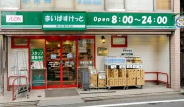 ラ・グロワール新宿(ー)の周辺
