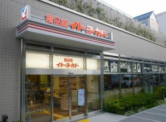 ラ・グロワール新宿(ー)のその他
