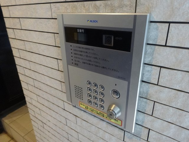 彰文居FRecoA向丘のセキュリティ