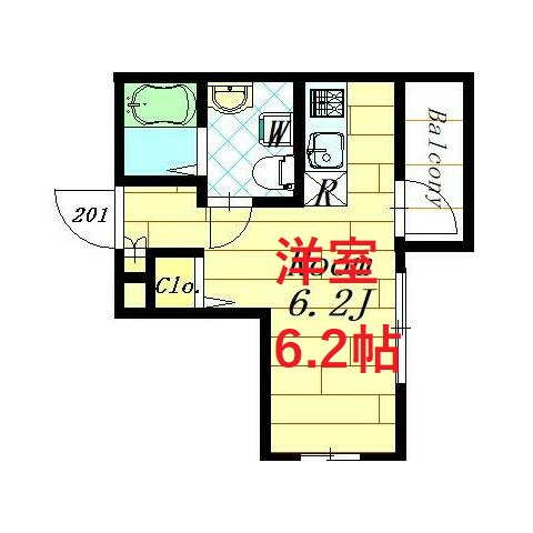 【間取り】 | ロータス糀谷