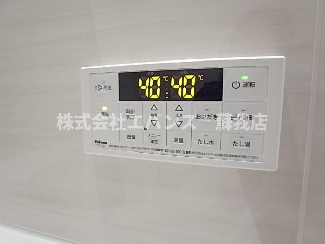  | ルミナス