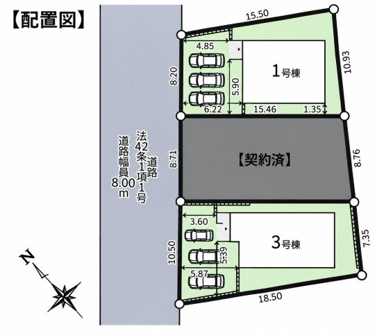 【新築戸建】札幌市西区西野6条5丁目3棟の区画図