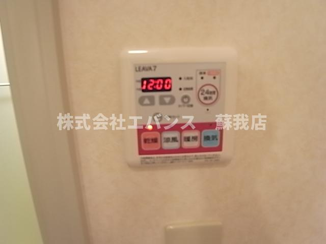 【設備】 | スプリングチェリーⅠ