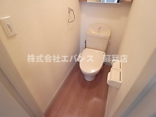 【トイレ】 | スプリングチェリーⅠ | コンパクトで使いやすいトイレです