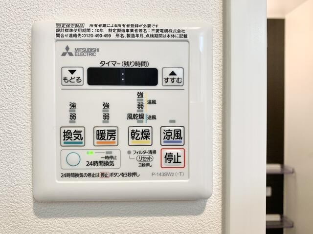 Ｃｕｅｓｔａ　ｄｅ　神楽坂のその他