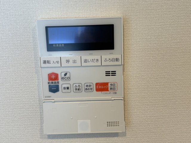 Avenir-S 立川の設備