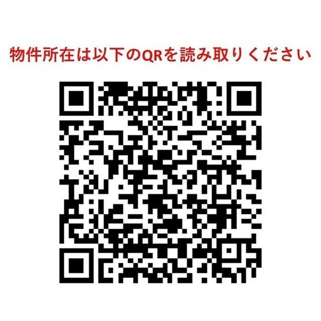 メゾン・ド・クロシェットのその他