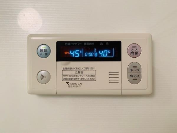 Ｂｒｉｌｌｉａ銀座ｉｄのセキュリティ
