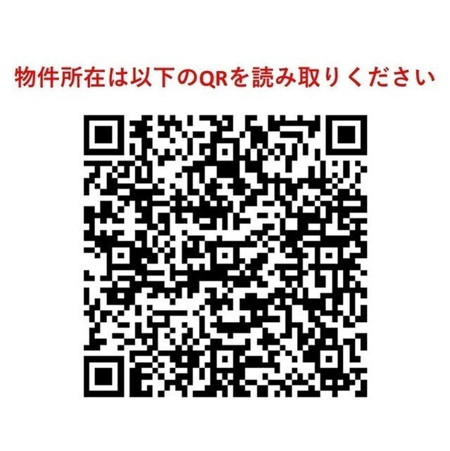 リガーレ日本橋人形町のその他