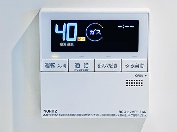 白金ザ・スカイ西棟のその他