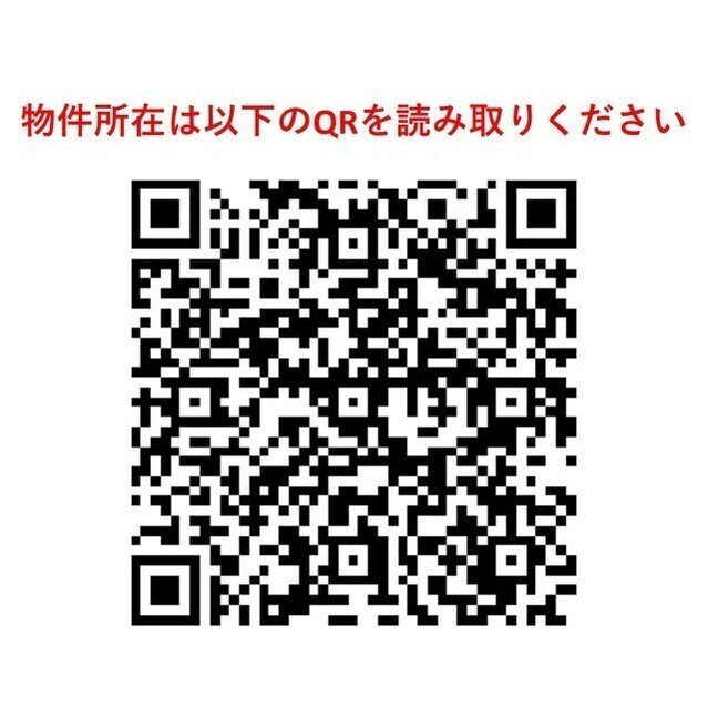 Ｎ’ｓ　ＰＡＲＫ　Ｒｅｓｉｄｅｎｃｅ　高田馬場のその他