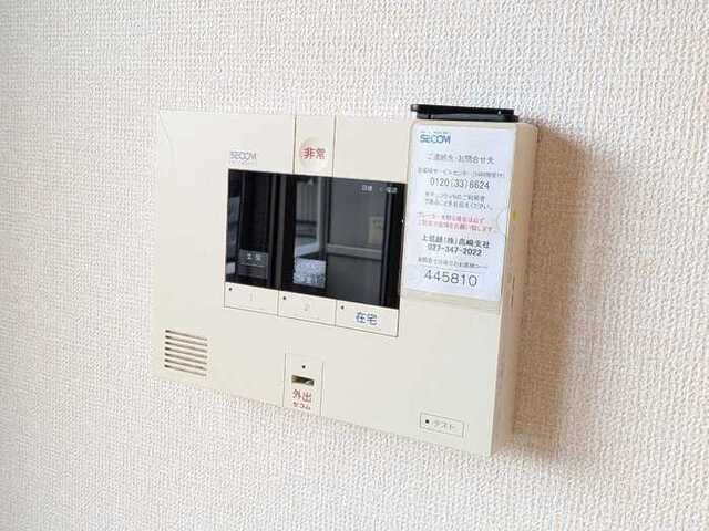 ハッピーネスのその他|SECOMホームセキュリティ