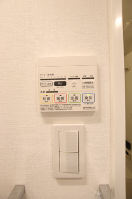 浴室乾燥機の操作パネル