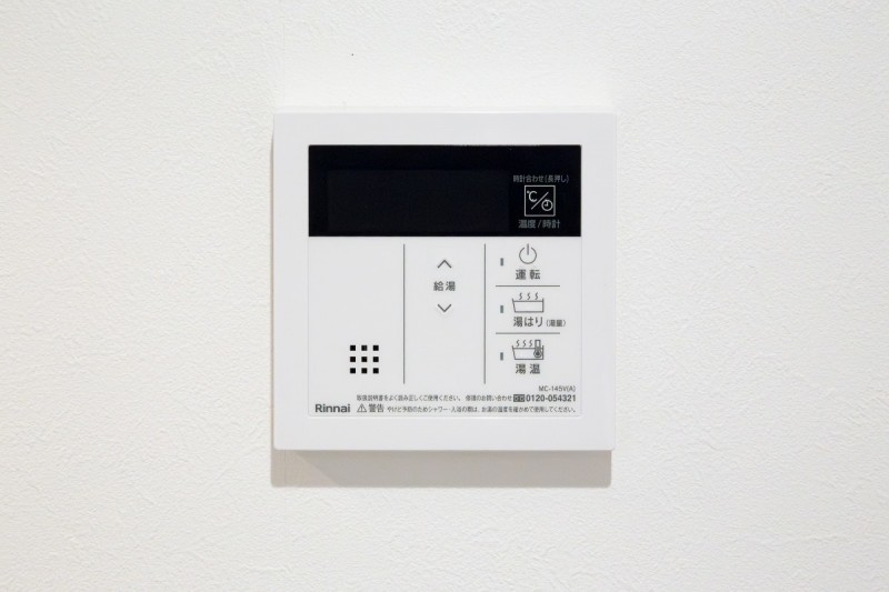 ＴＨＥ　ＢＡＳＥ　高座渋谷の設備