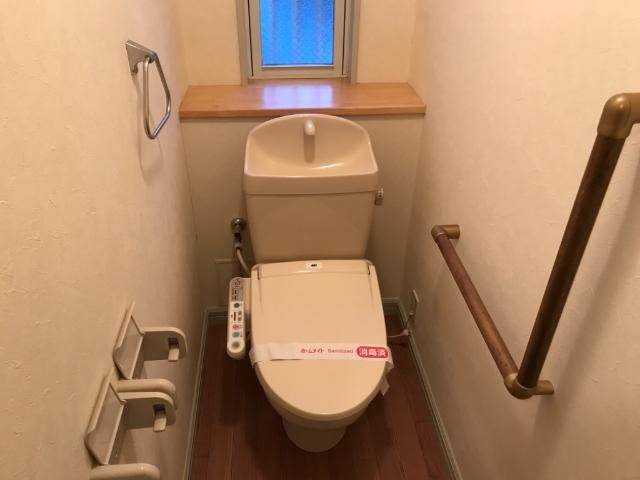 アイランドパーク・薬園台のトイレ|シャワー付トイレ