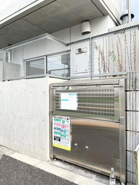 グランデュオ経堂Ⅶのその他共用部分