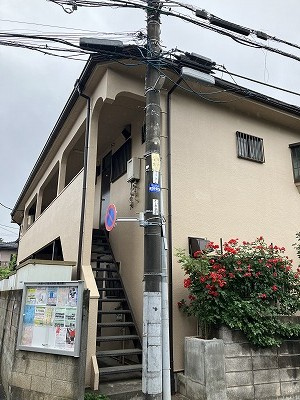メゾン五本木の外観