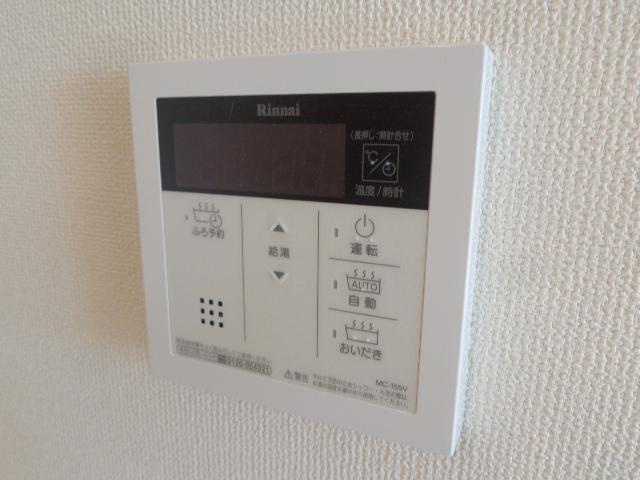 サン・グリーンのその他|給湯（イメージ）