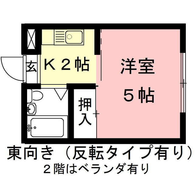 サン・アルティア柳津の間取り