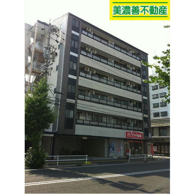 メゾンサファイヤの外観|お問い合わせは美濃善不動産駅前店へ！