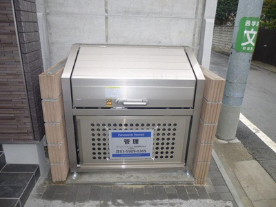 【その他共用部分】 | リズ高円寺