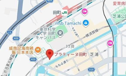 【その他】