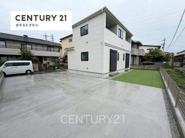 高崎市双葉町144番 A号棟