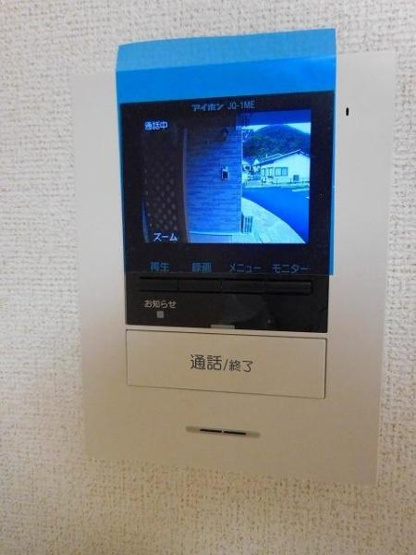 【セキュリティ】 | ヌーベル湯所B