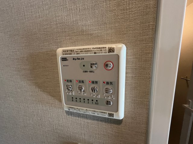 スプランディッド門真　の設備