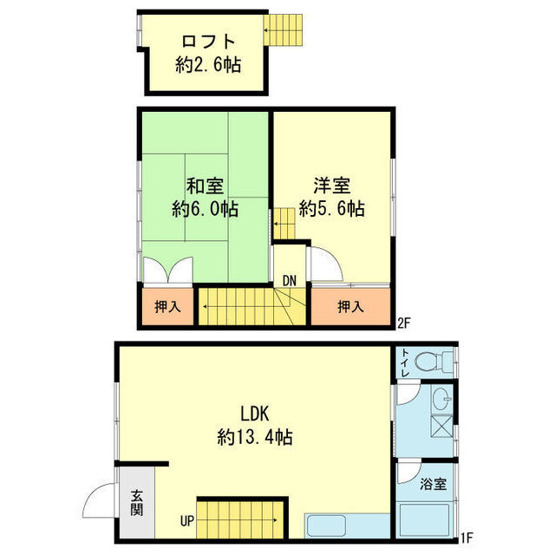 【間取り】 | シティベール天野