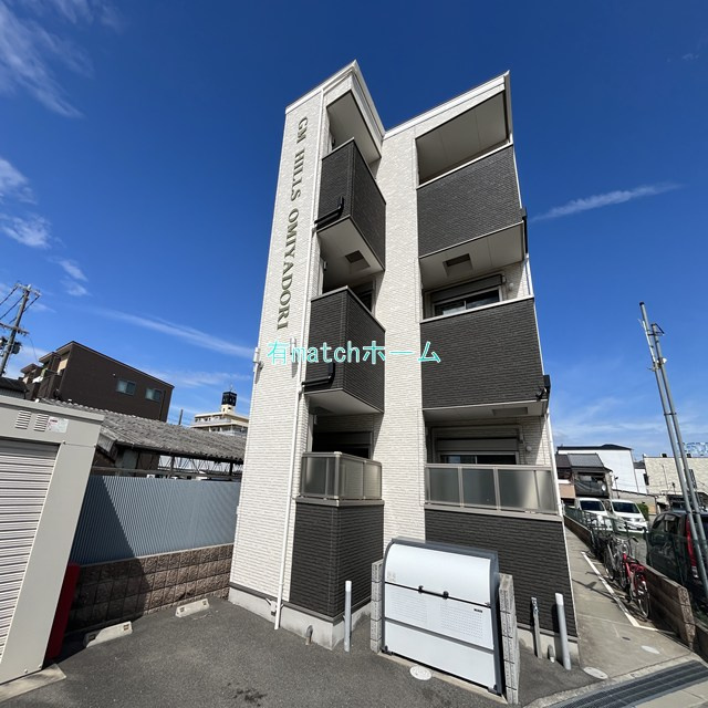 GMヒルズ大宮通の外観